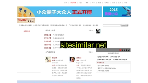 taokejz.cn alternative sites