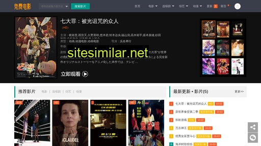 taodaoke.cn alternative sites
