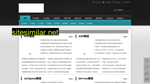 taojiahuanjia.com.cn alternative sites