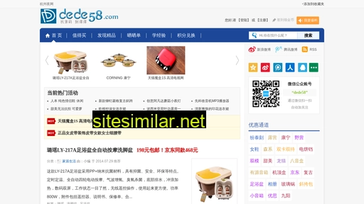 taoleba.cn alternative sites
