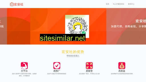 taoxiaopue.cn alternative sites