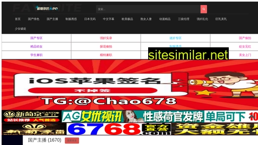 taoyun168.cn alternative sites