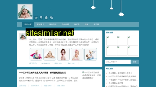 tap-edu.cn alternative sites