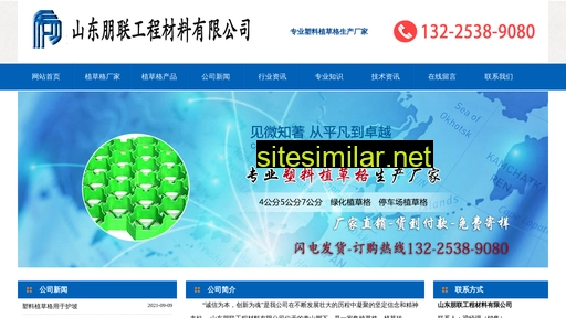 tapljc.cn alternative sites