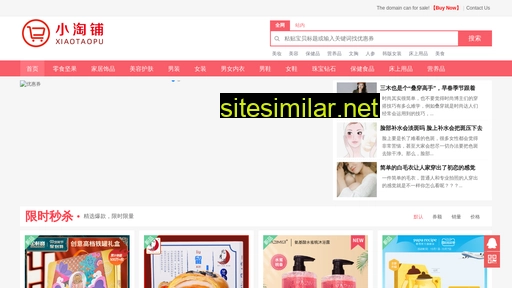 tbai.cn alternative sites
