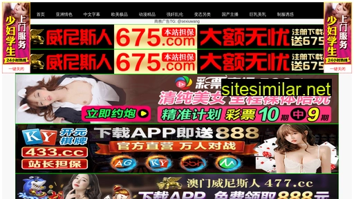 tc4j.cn alternative sites