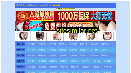 tcclamp.com.cn alternative sites