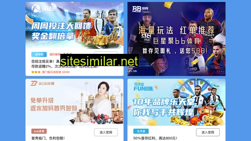 tcmlh.cn alternative sites