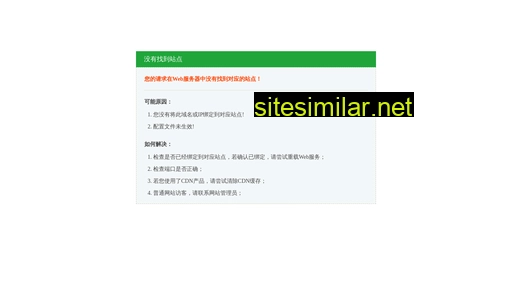 tcmfj.cn alternative sites