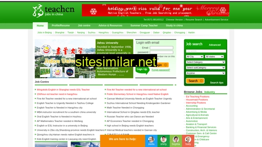 teachcn.cn alternative sites