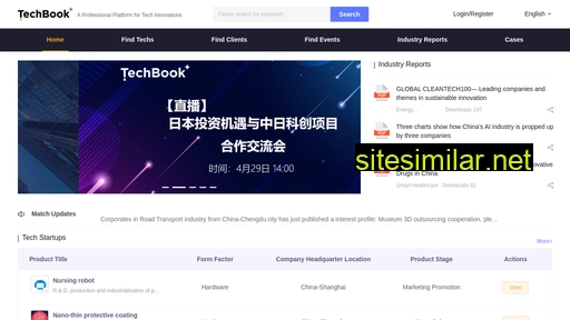 techbook.com.cn alternative sites