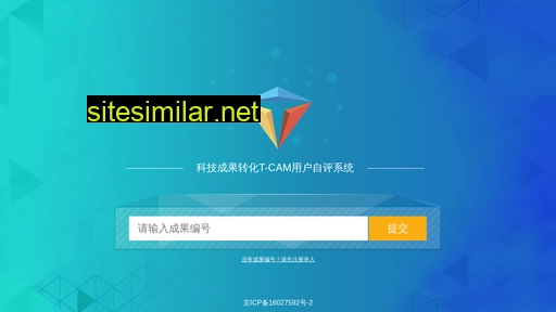 techchinatcam.org.cn alternative sites
