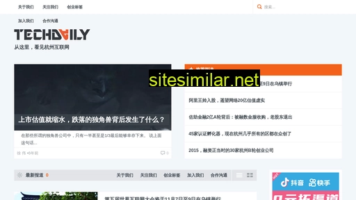 techdaily.cn alternative sites