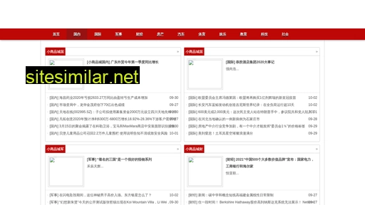 teiwei.cn alternative sites