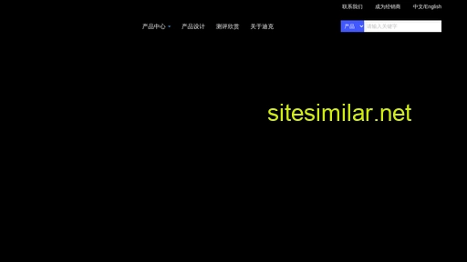tekut.cn alternative sites