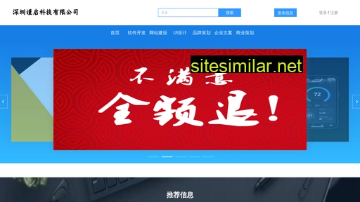 tellers.cn alternative sites