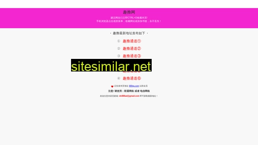 telier.com.cn alternative sites