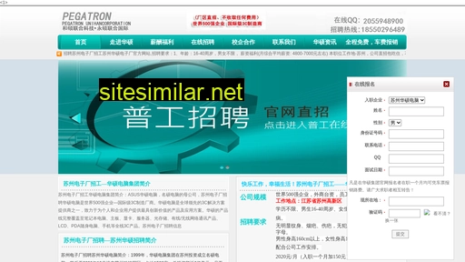 tengyuanhs.cn alternative sites