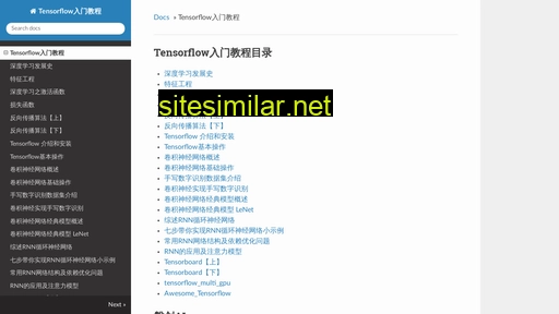 tensornews.cn alternative sites
