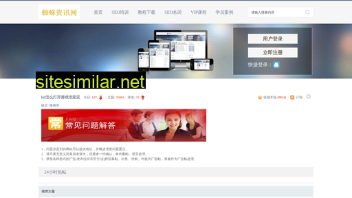 teo54n3.cn alternative sites