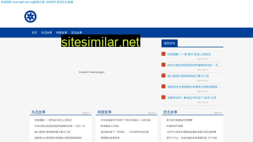 terasakl.cn alternative sites