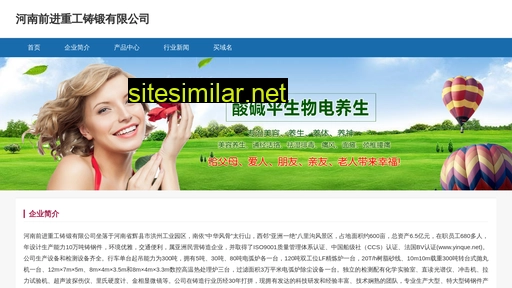 tfkg.com.cn alternative sites