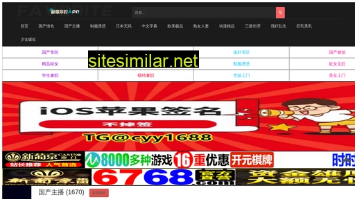 tfnjy.cn alternative sites