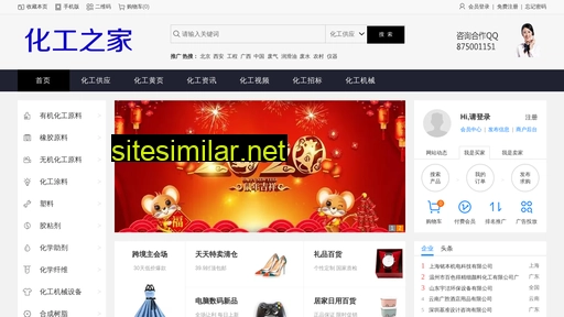 tfpp.com.cn alternative sites