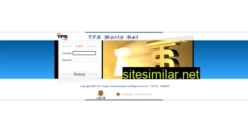 tfssvc.cn alternative sites
