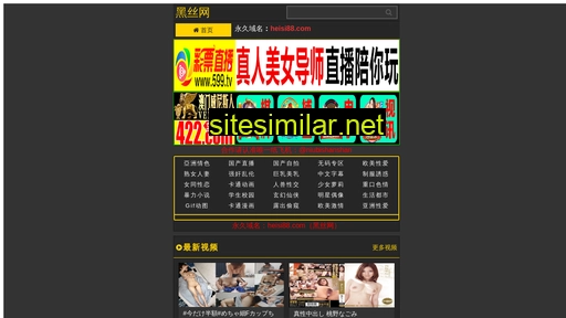 tgcfm.cn alternative sites
