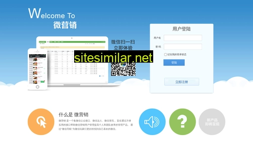 tgcyh.cn alternative sites