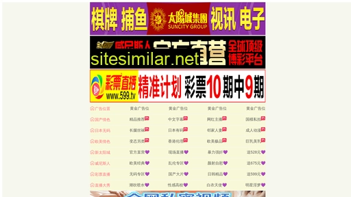 tgdmg.cn alternative sites