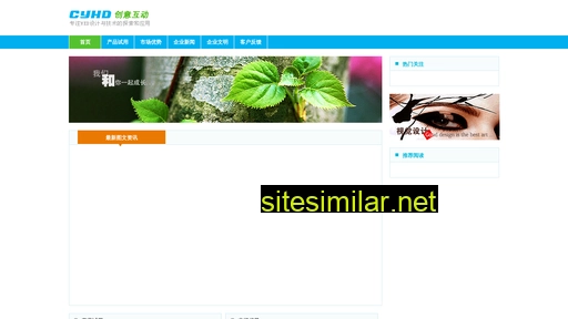 tghcfn.cn alternative sites