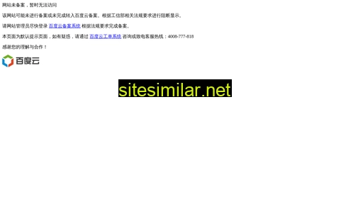 tgqybmsm.cn alternative sites