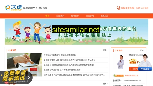 tgsybx.cn alternative sites