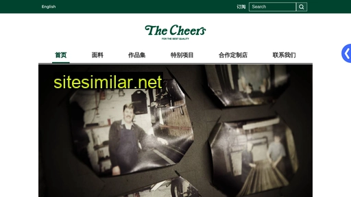thecheers.com.cn alternative sites