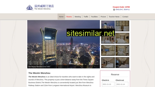 Thewestinwenzhou similar sites