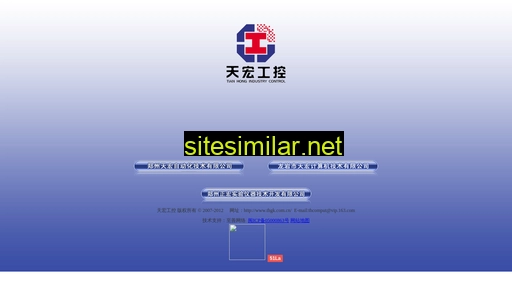 thgk.com.cn alternative sites