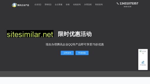 thinkcan.cn alternative sites