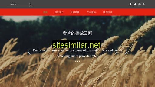 tiancelu.cn alternative sites