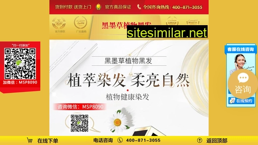 tianlu0710.cn alternative sites