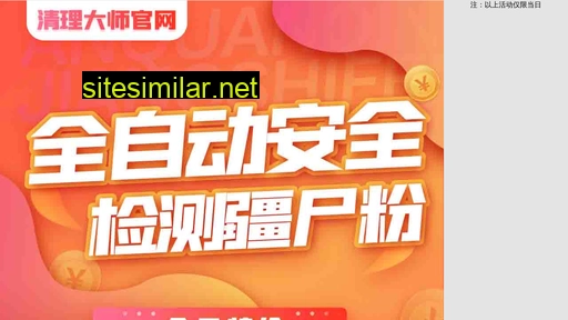 tialloysol.cn alternative sites
