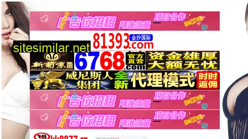 tiankang1973.com.cn alternative sites