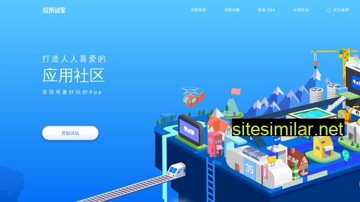 tianqiwu.cn alternative sites