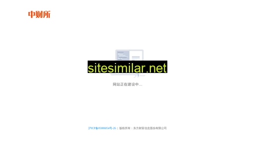 tiantianfunds.cn alternative sites