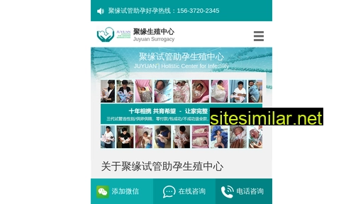 tianxiwang.cn alternative sites