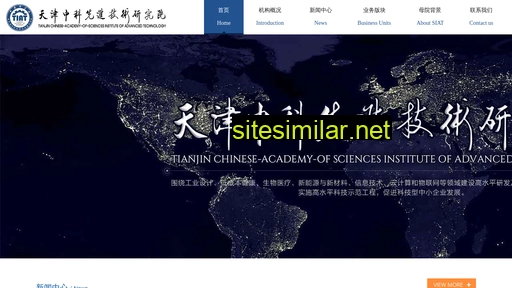 tiat.ac.cn alternative sites