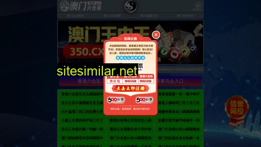 tibtor.cn alternative sites