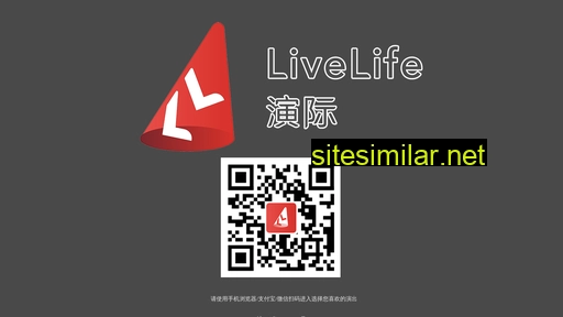 ticketgo.cn alternative sites