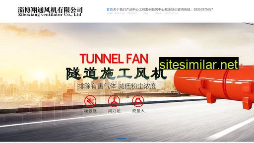 tiesanglan.com.cn alternative sites